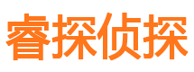 烟台外遇出轨调查取证